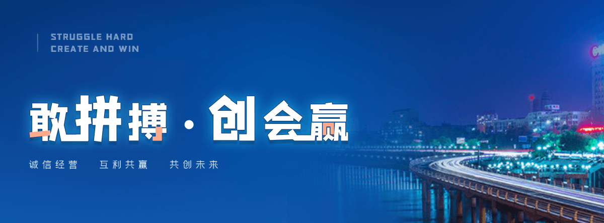 舟山正规的膜结构电动车棚哪家专业